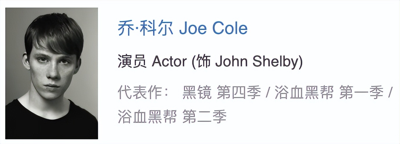 都市街头版“权力的游戏”，却很少有人提及，它值得登上更多榜单