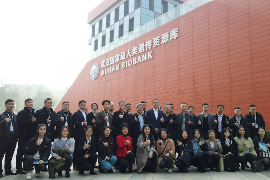 成都新经济应用场景沉浸式沙龙走进武汉 共探智慧医疗新机遇