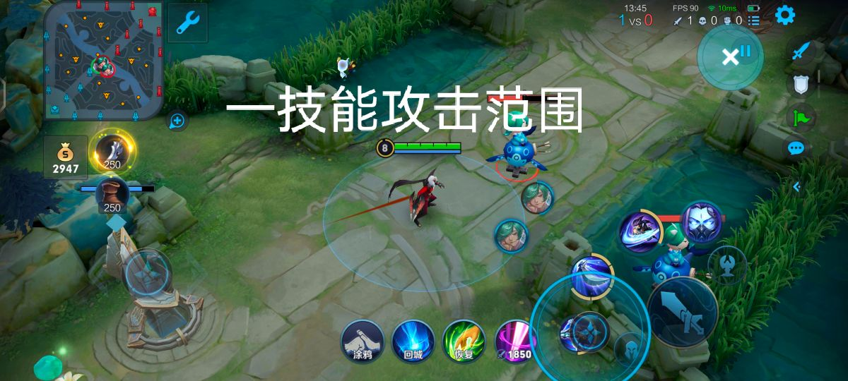 王者荣耀：王者兰陵王的实用技巧分享