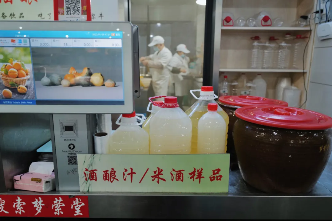 没想到有一天，在菜场被馋哭