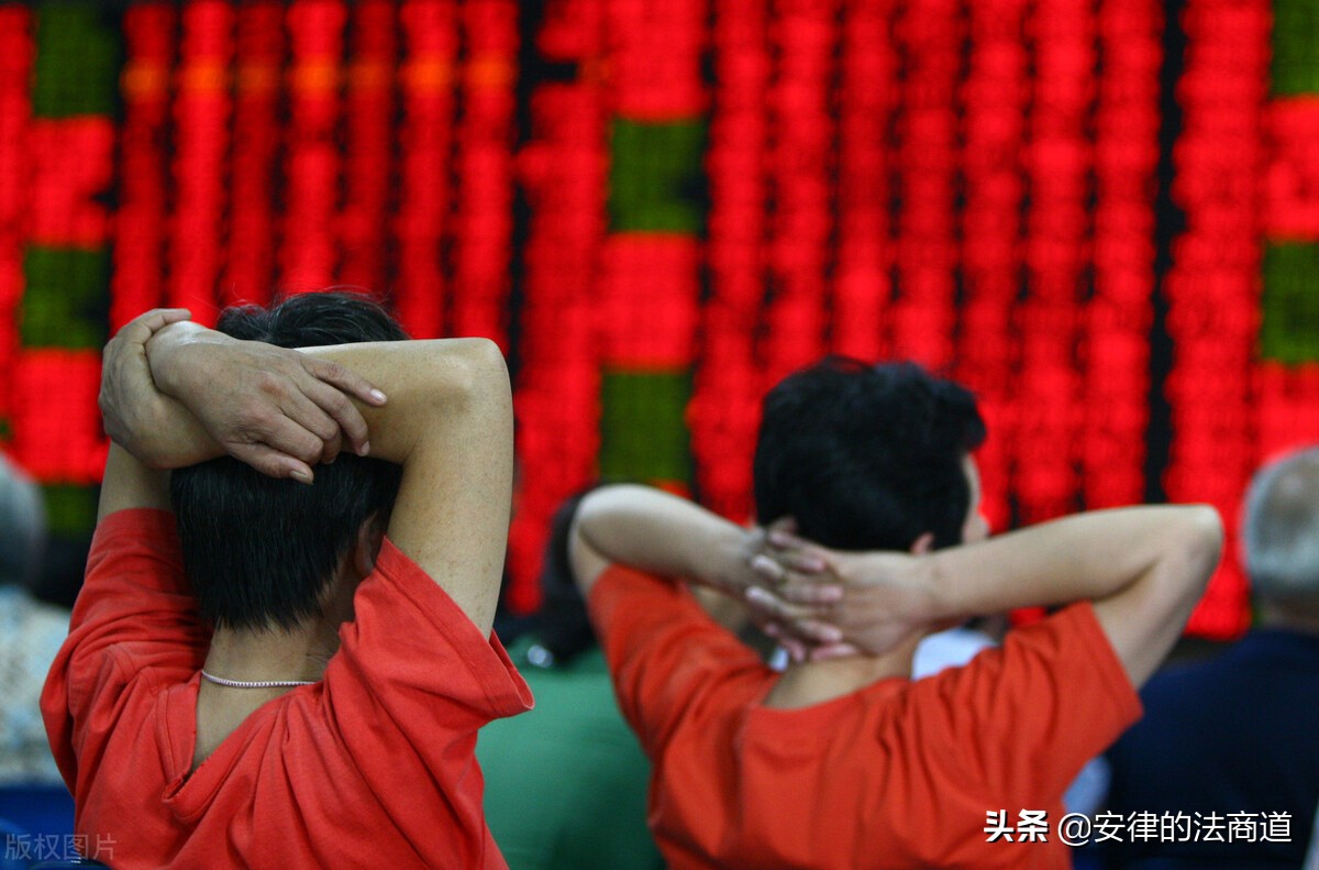 老案：中伦（深圳）律师被采取监管措施，起到了哪些警示作用？