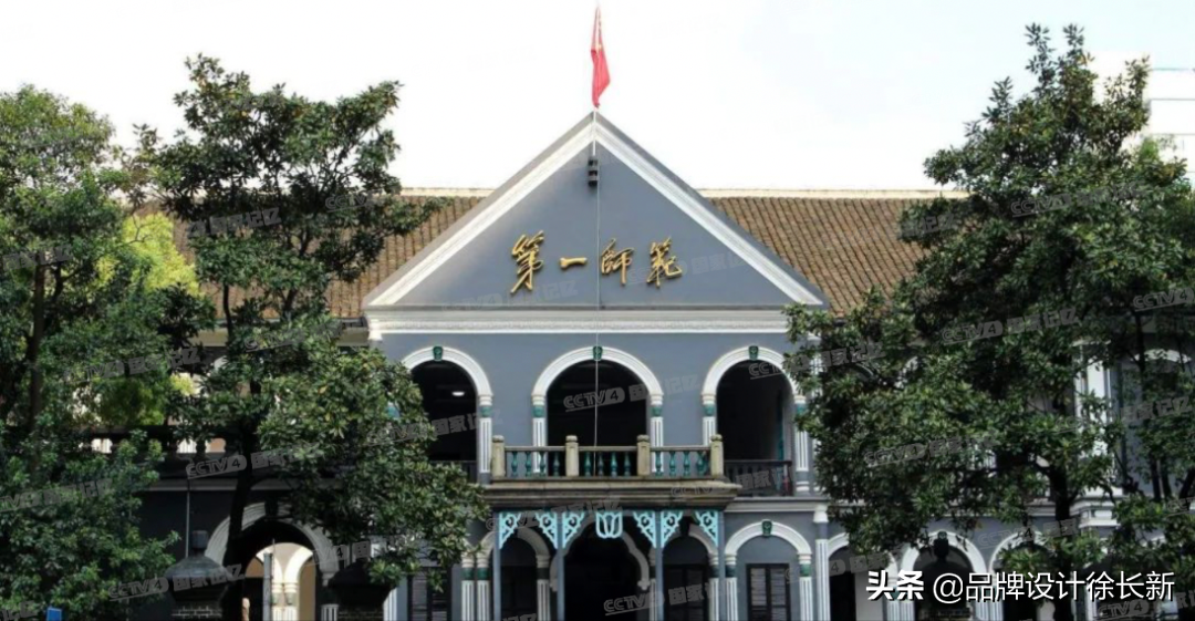 为什么毛体这么受到追捧？