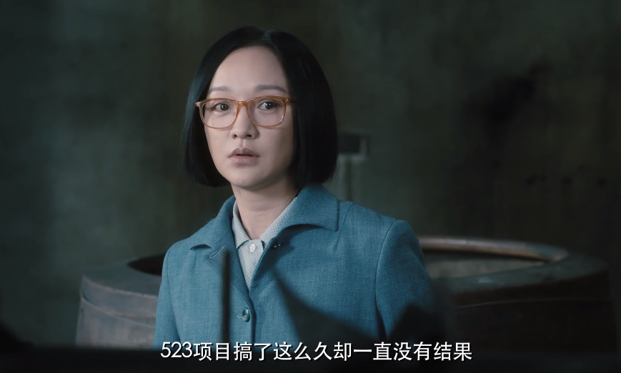 总局收视排行：雪中悍刀行第25，第一名《跨过鸭绿江》难超越