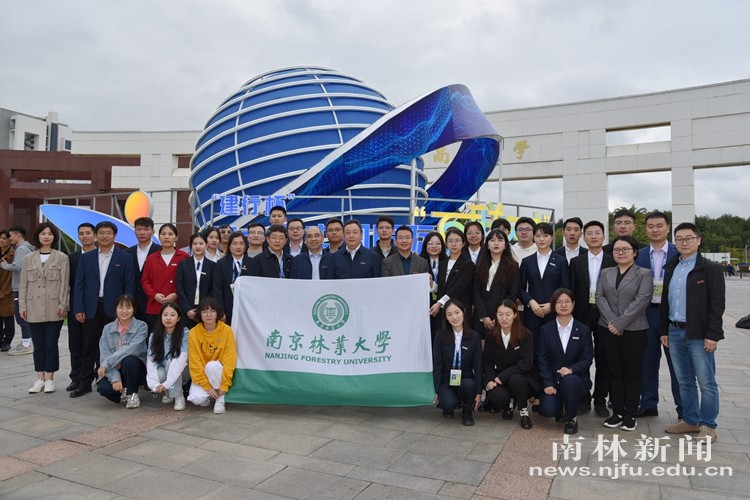 获教育部、省教育厅接连点赞！江苏这所“绿色”大学成功“镀金”！