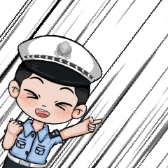 12123删除账户重新注册（教你用）