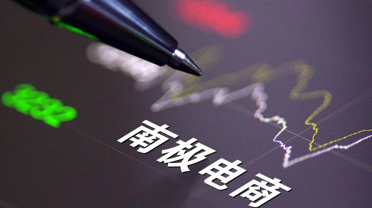 衣服全是“假货”？继“南极人”之后，这4家品牌也靠卖吊牌赚钱