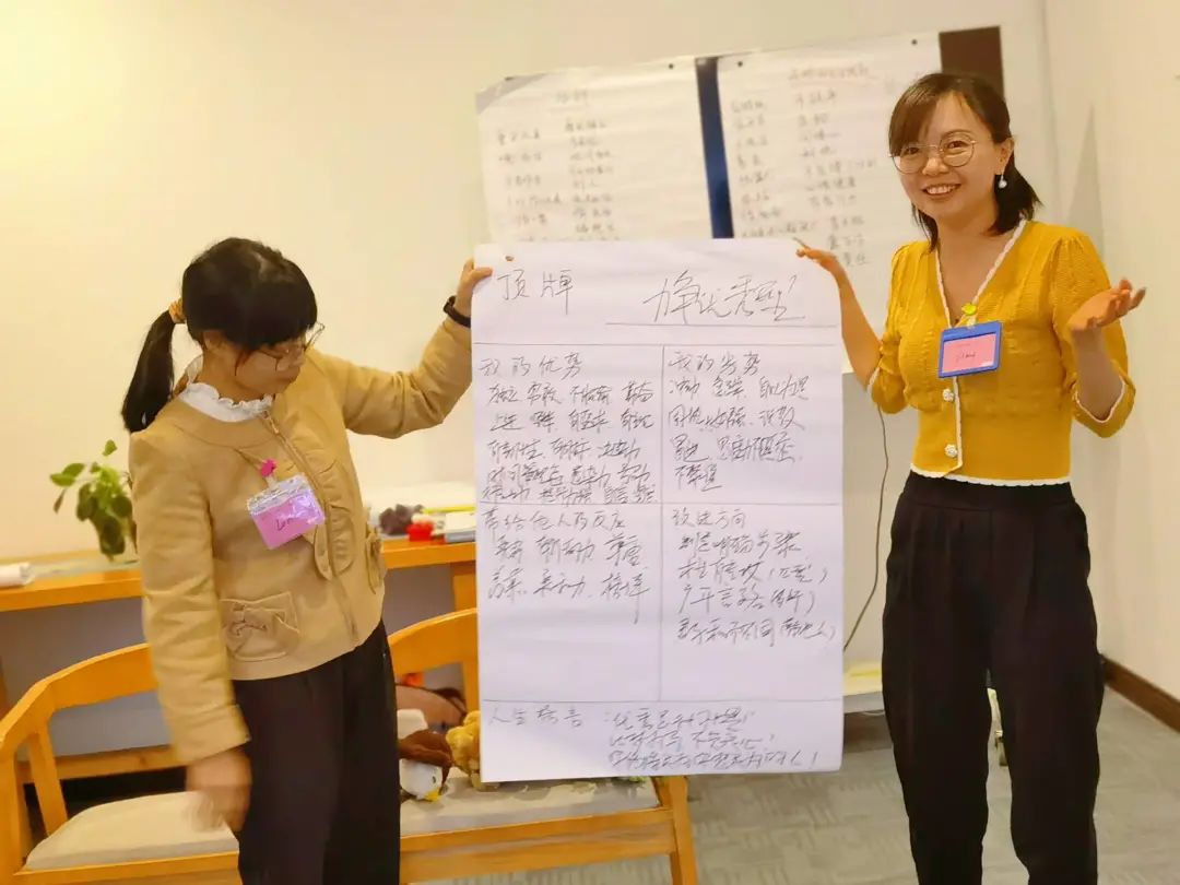 从学校教育到家庭教育，初心未改，想和更多父母一起养出优秀孩子