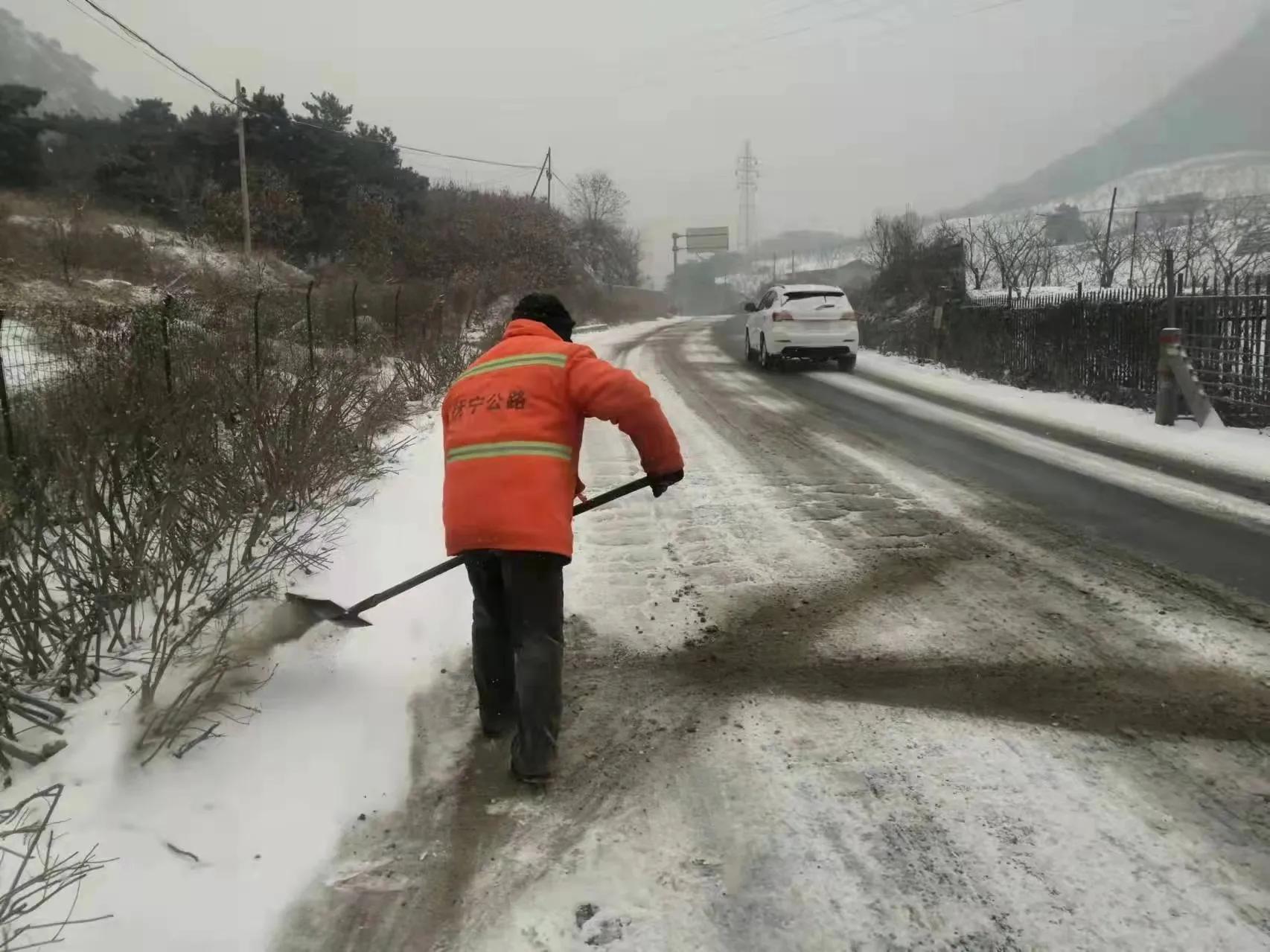 秦皇岛市抚宁区交通运输局春运防疫除雪三不误公路出行保畅通