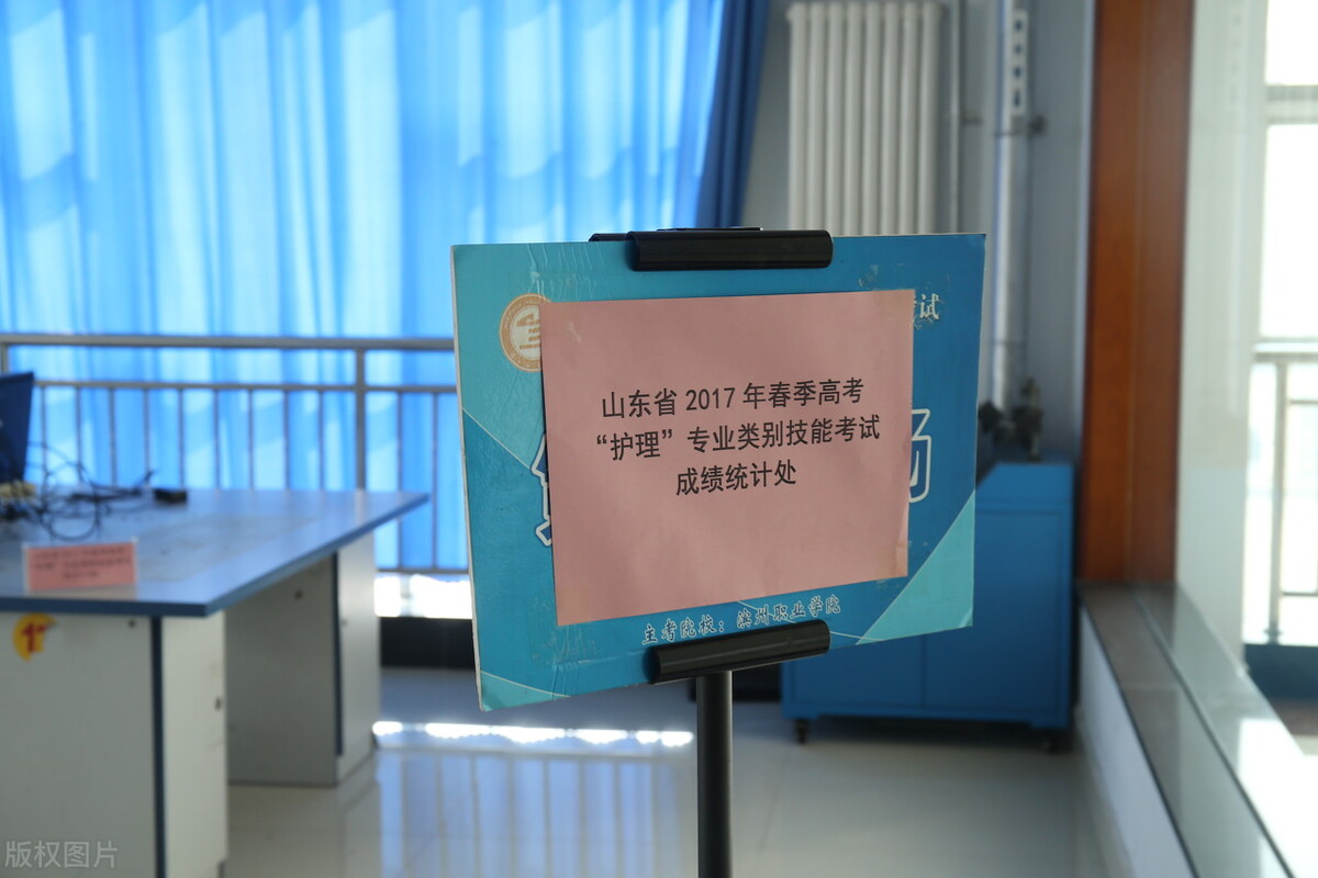 什么叫作春季高考，春考的优势是什么，春考的劣势是什么