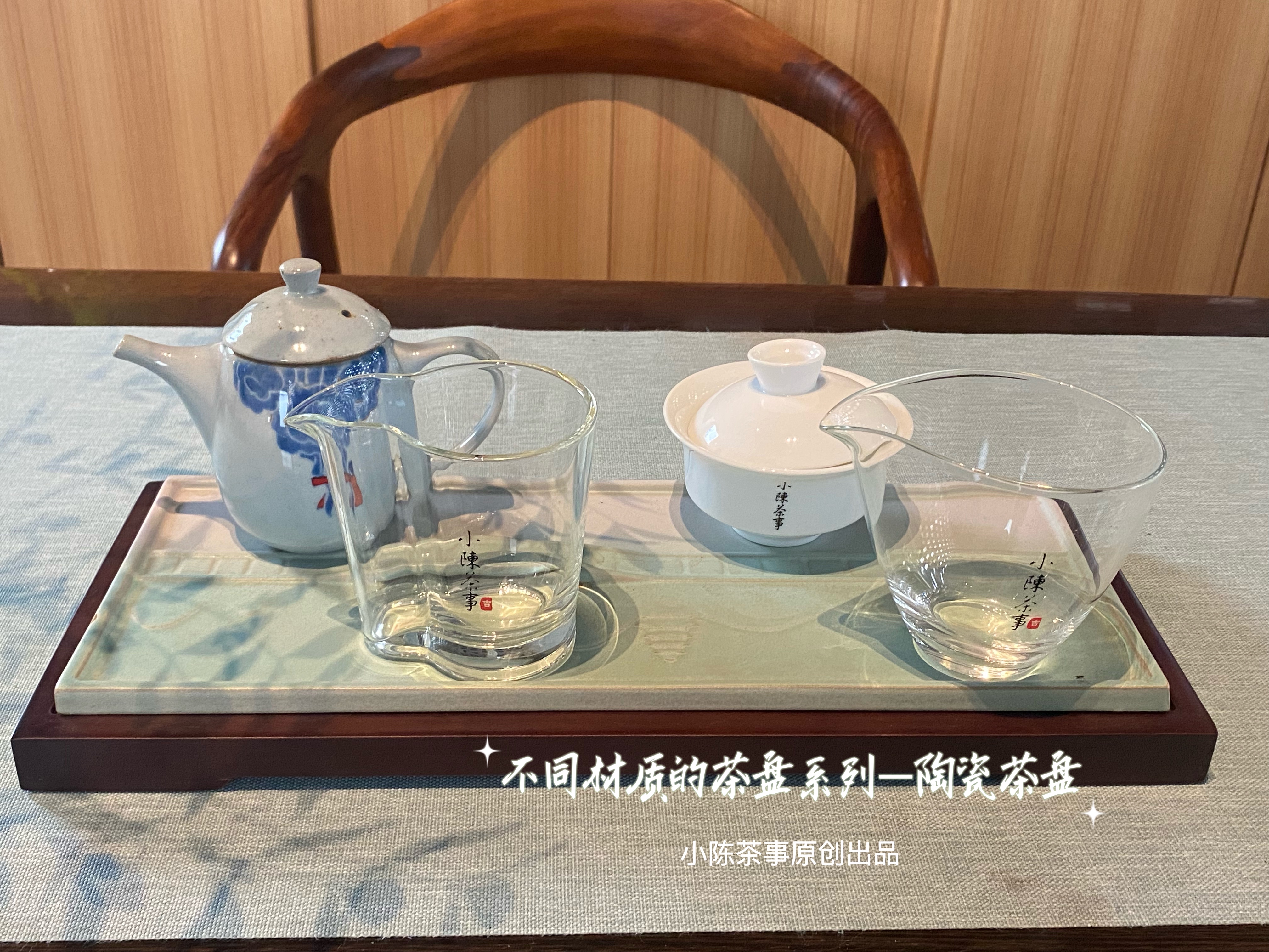 在家如何布置有情调的“茶空间”？这5样东西，价格不贵但很实用