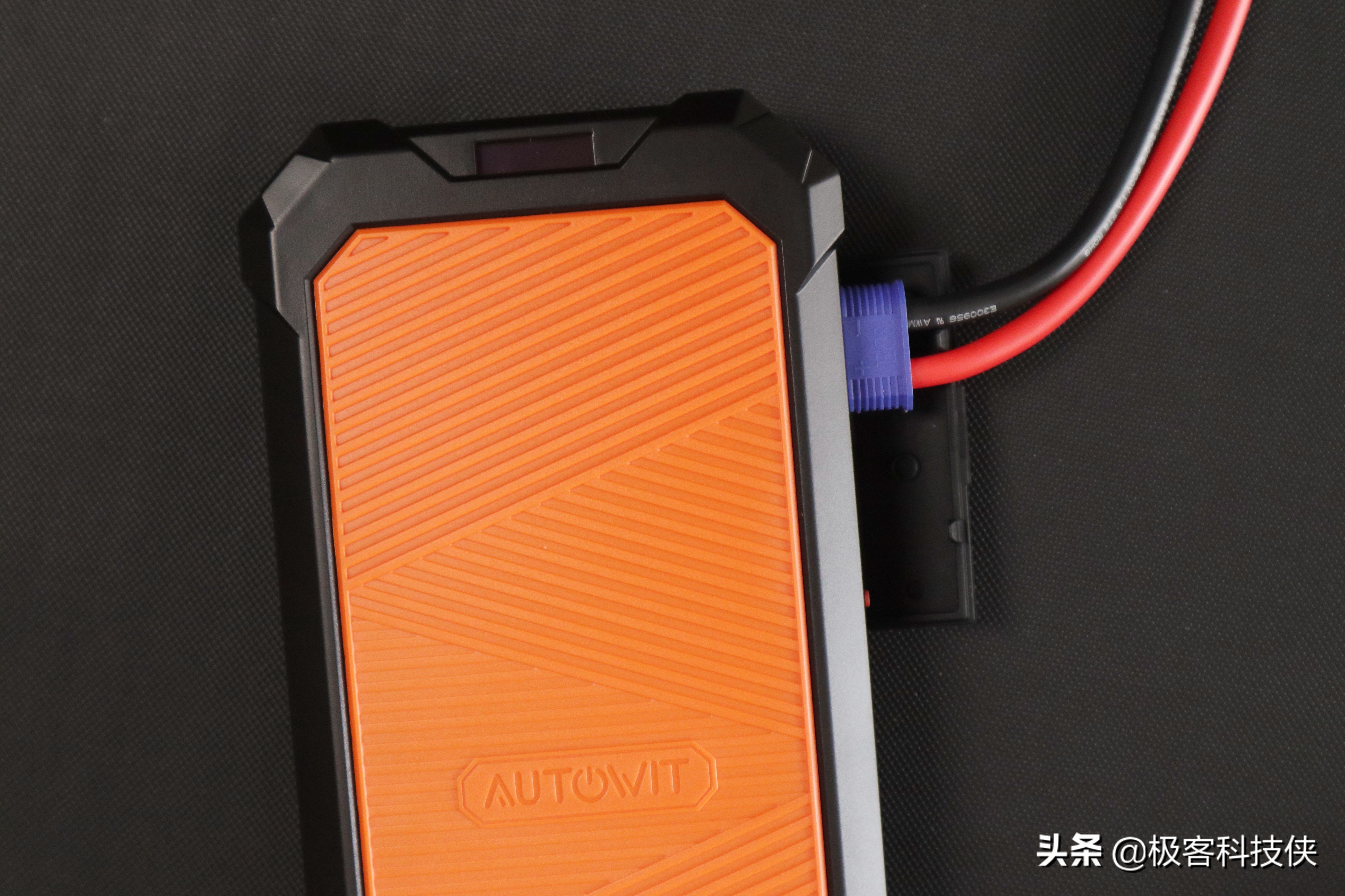 汽车启动好帮手，autowit超级电容应急电源