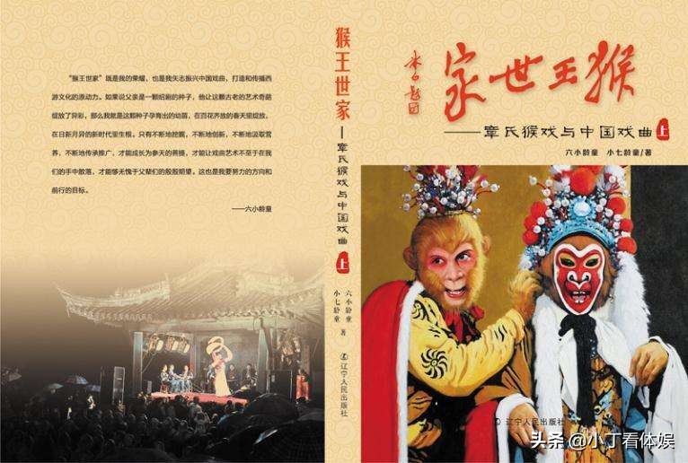 娱乐圈也流行“世袭制”？甚至还有“姐终弟及”，圈内都是关系户