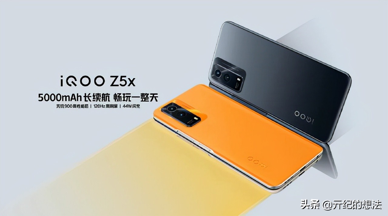 臨近春節(jié)手機(jī)別亂買，這9款長(zhǎng)續(xù)航手機(jī)值得推薦，配置可圈可點(diǎn)