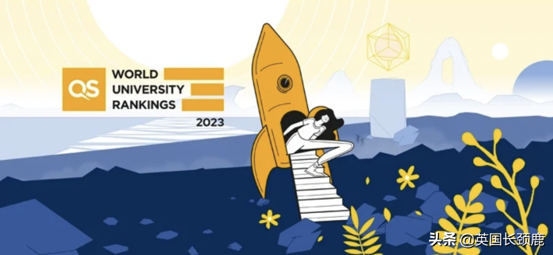 英国前五大学（2023QS世界大学排名发布）