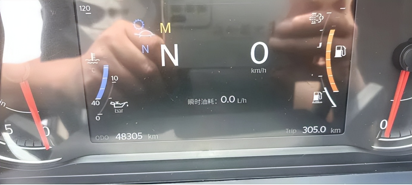 上市一年多，快遞行業如何看待黃河X7這款車？