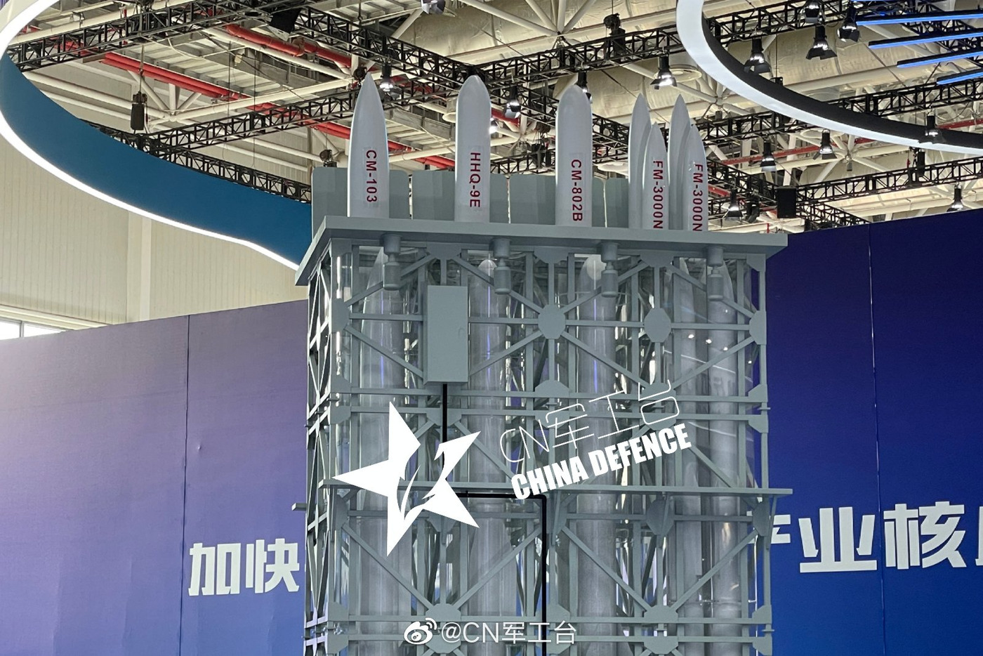 ǧ����ʼ���������ط������������ع⣬055�����ʶ�������ǿ��