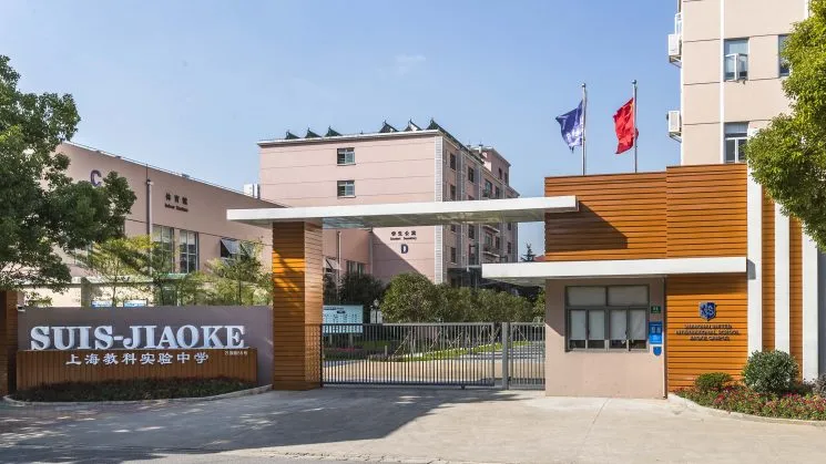 还在春节“待机”？这些国际学校秋招的号角已经吹响