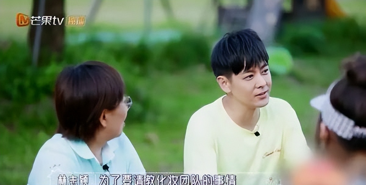 林志颖：妻子被亲妈处处针对却视而不见，如今撒谎成性前途堪忧？