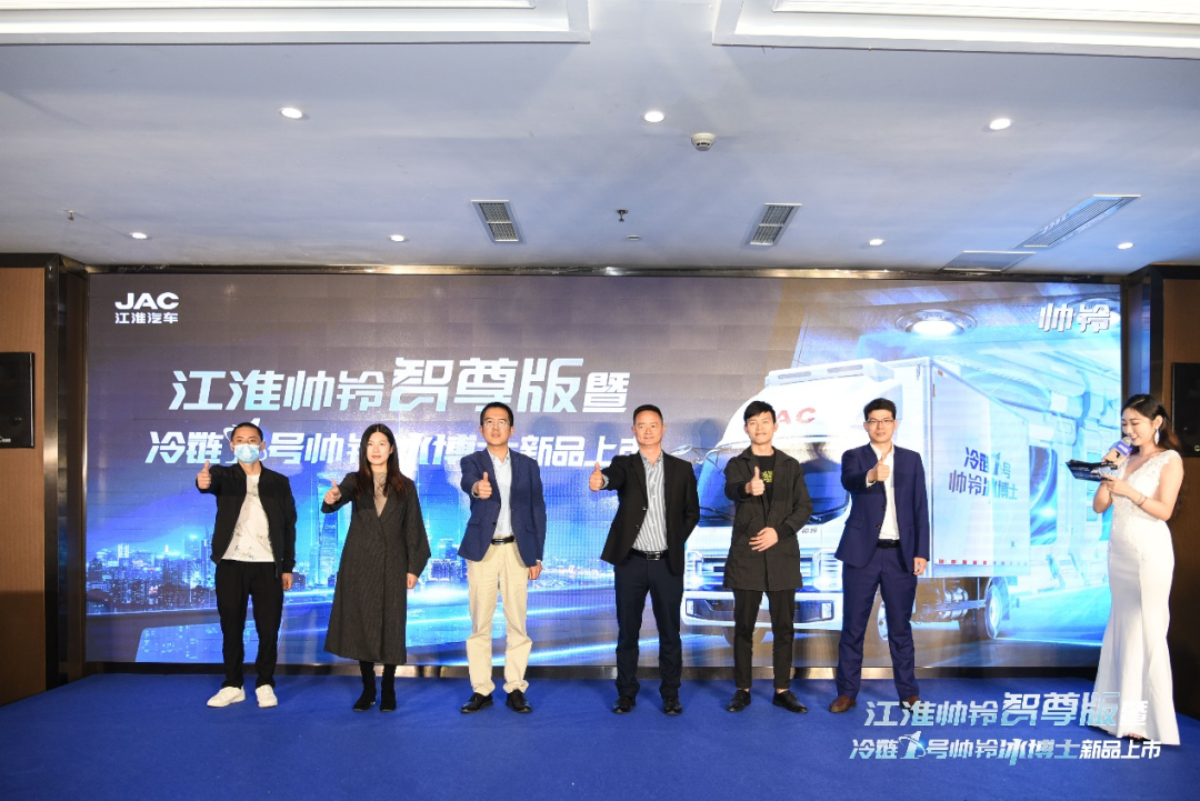 ǿ��ʡ�ͣ�����˧�������������1��˧�����ʿ�ɶ�վ����