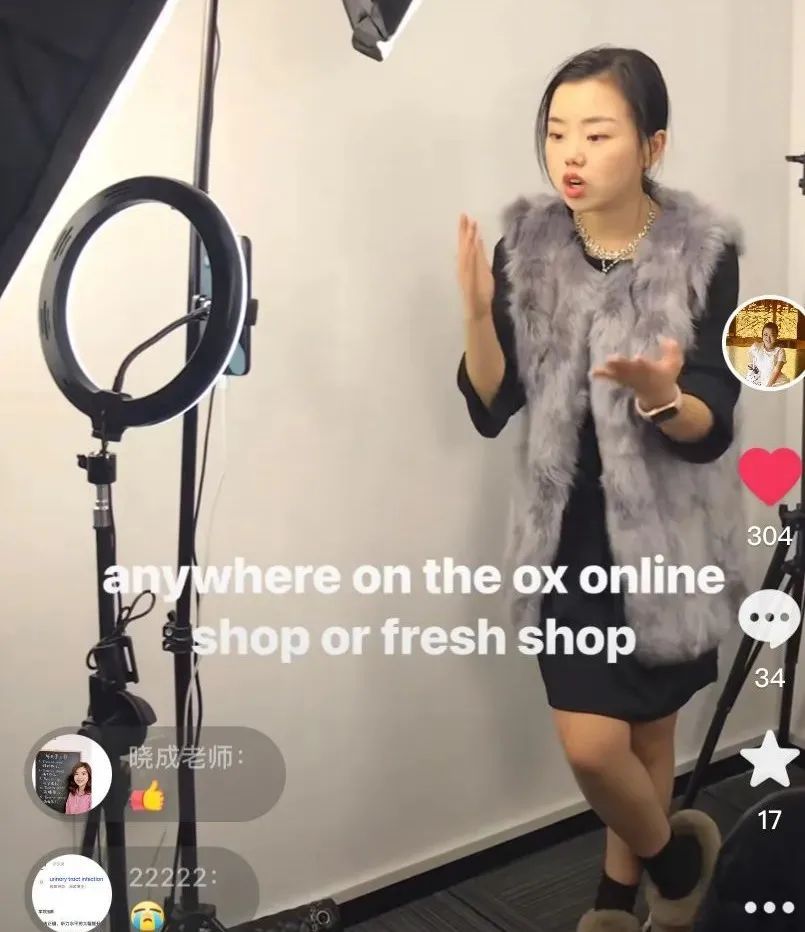 从去年8月份直播到现在,晏光桦每天4-5场直播,每次直播2小时,不同的