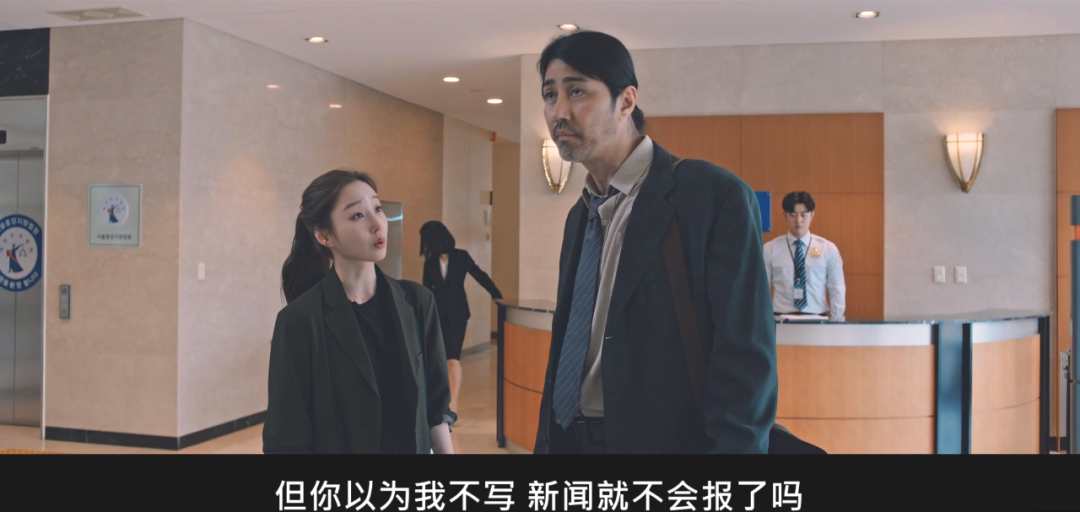 金秀贤成为韩国演出费最高的演员了吗。拍一集要270万元，为什么呢。