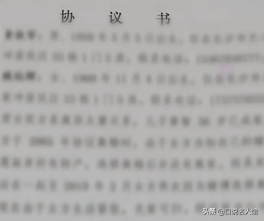 湖南60岁富婆输光千万家产，蜗居出租屋后悔不当初，丈夫：自作孽