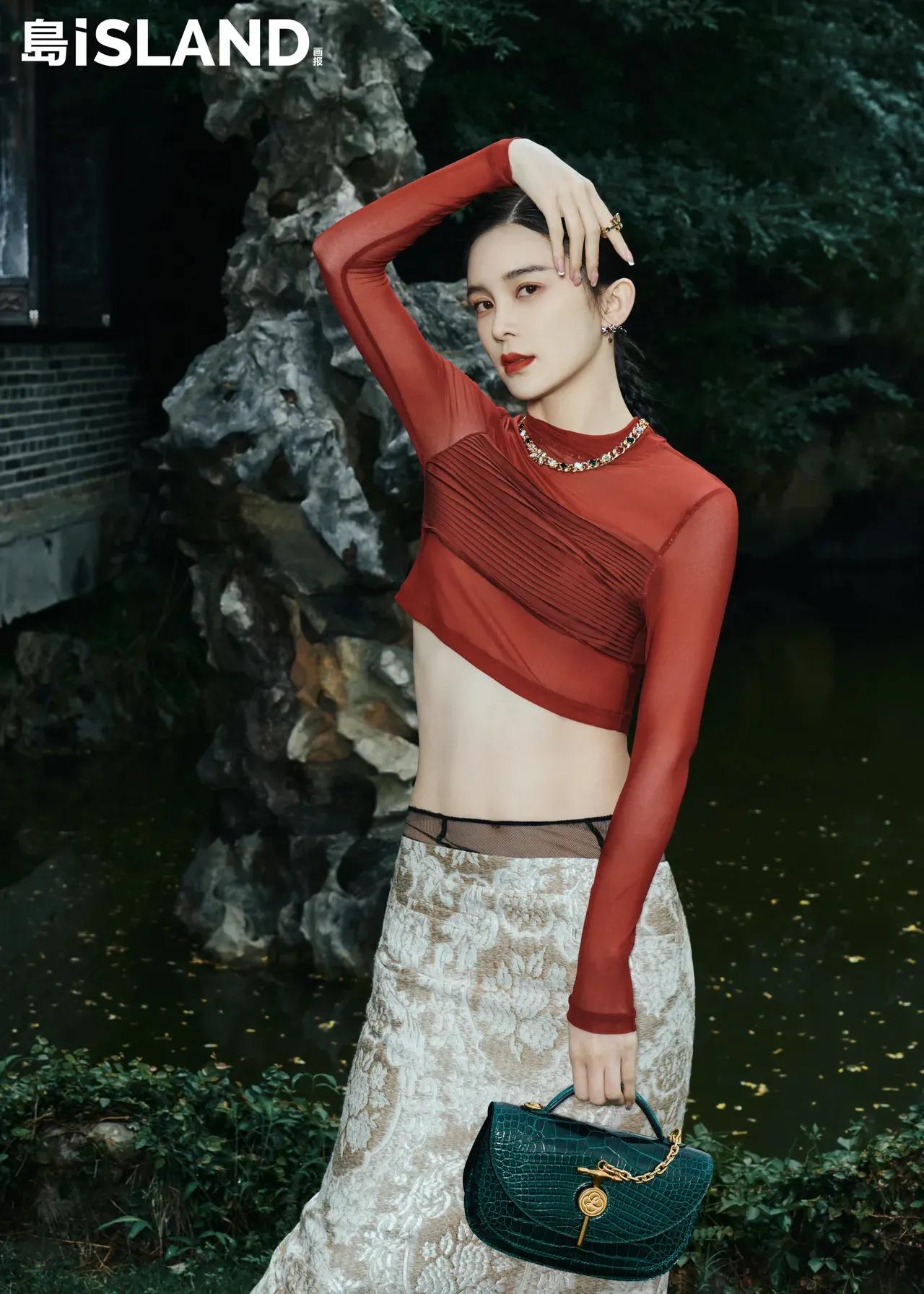 美女鉴赏之杨颖、徐璐、古力娜扎、吴宣仪、赵樱子、裴秀智、倪妮