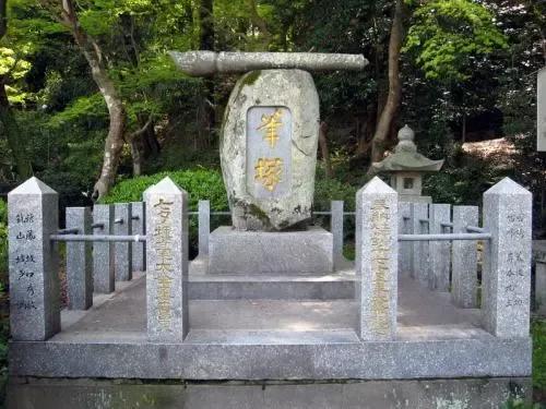 历史小故事 芦斗寺
