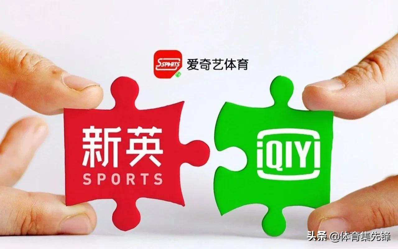 丢人！欠款总额已达7.4亿元，西甲终止与中国知名转播商合作关系