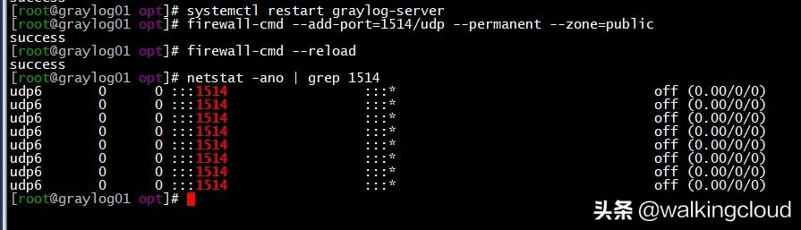 Graylog4.2集群部署完整教程