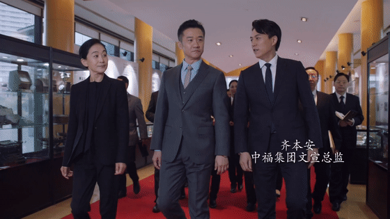 鹅厂卡司王炸剧终于来了：3个一线女演员，还有顶流老戏骨，过瘾