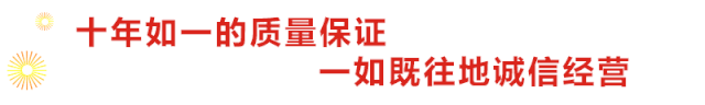 基礎(chǔ)加固案例 || 大乘建筑茶山某纖維制品廠項目順利完工