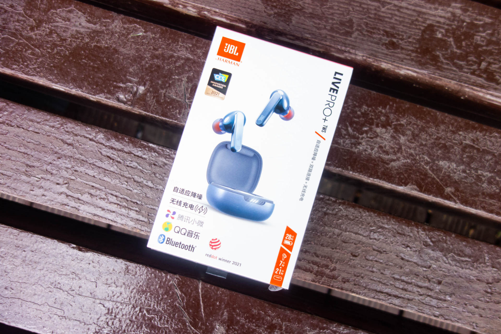 蓝牙耳机还得看大厂，JBL LIVE PRO+上手评测