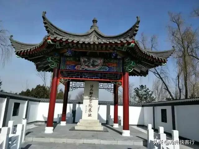 「苦乐年华22」第六章大学时代第5节：河北师院大一的学习生活