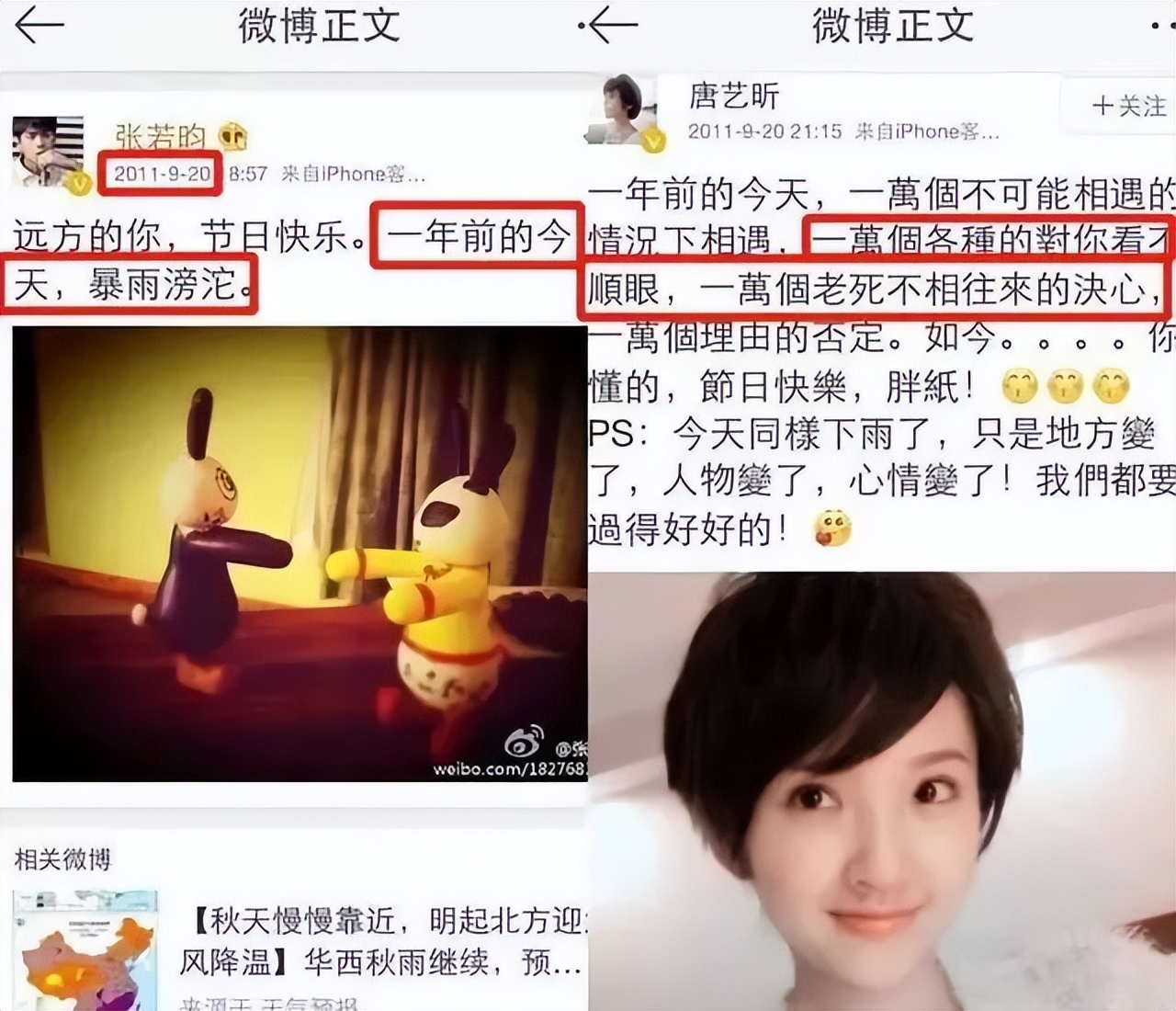 长了一张风流帅气的脸，情史却很干净，娱乐圈这8位男星太稀缺了