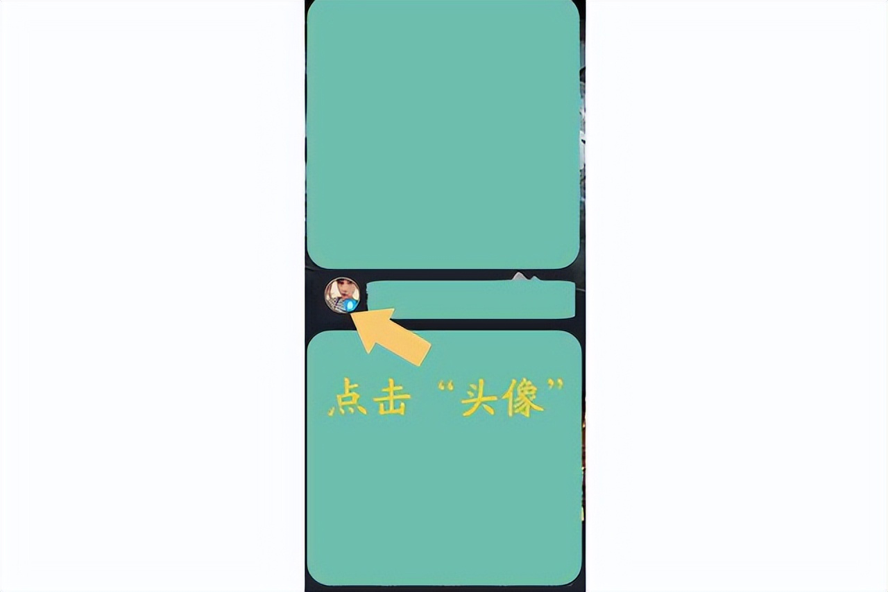 腾讯视频怎么取消自动续费？按照这个步骤操作，就可以取消啦