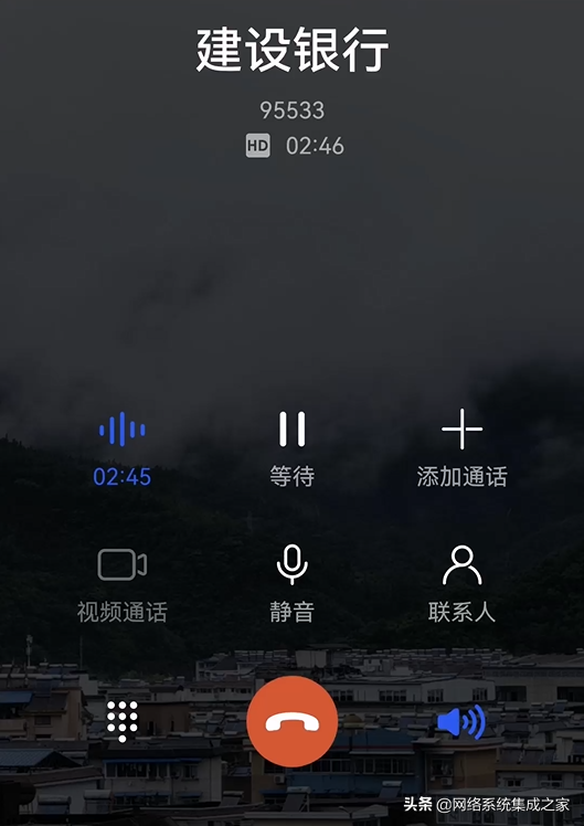 手机通话自动录音，不求人