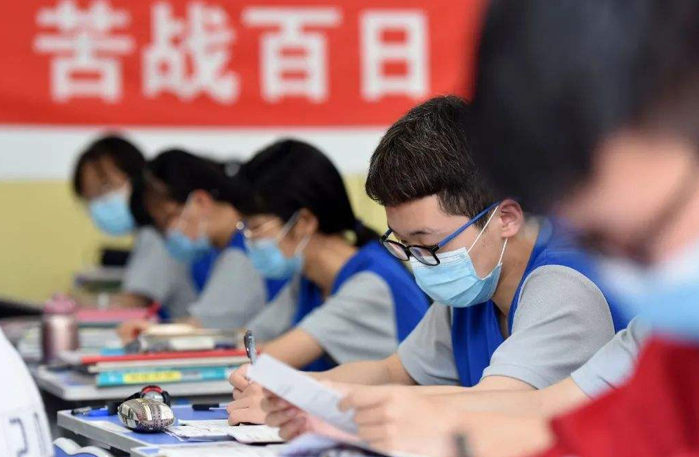 高一怎么才能提高成績(jī),高一怎樣有效提高成績(jī)(圖1) 高一怎么才能提高成績(jī),高一怎樣有效提高成績(jī)(圖1)