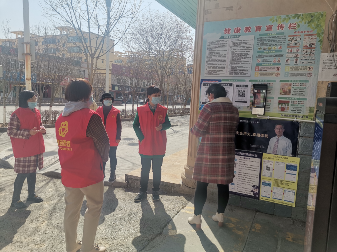 疫情防控 | 白银市各级妇联在行动