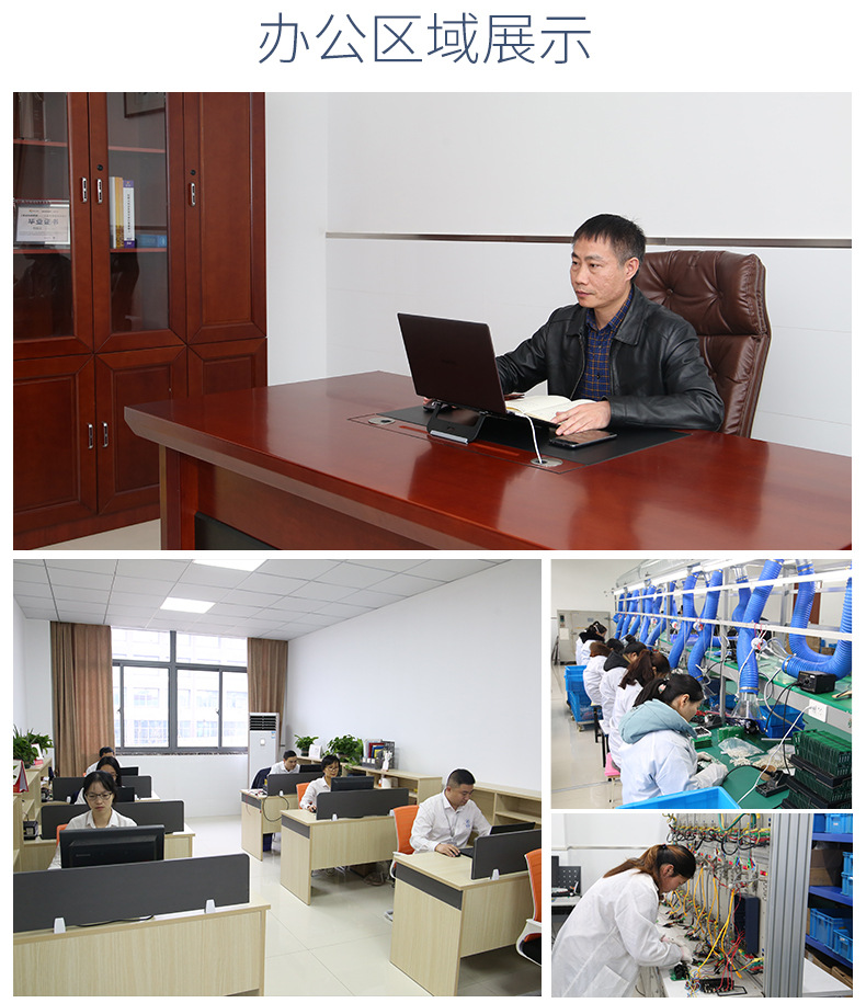 三相预付费电能表-液晶显示/无线远程电表-家用出租房电能表