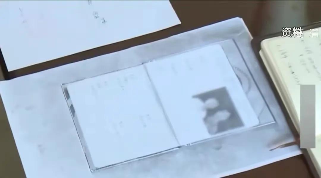 1990年，17岁高中生犯下命案逃跑，被抓时已年入百万娶妻生子