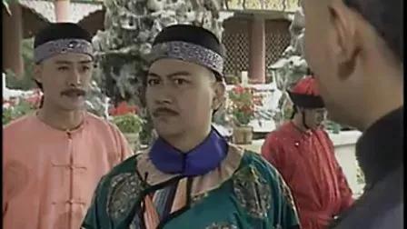 港剧经典《君临天下之血溅太和殿》江华版