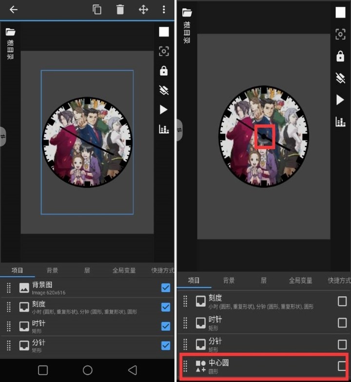 Android 也能用 iOS 小组件？超强桌面美化工具，让你每天像换新手机