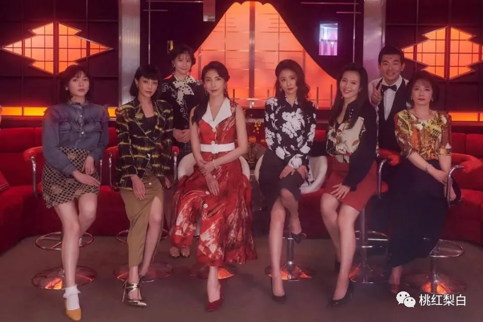 林心如新剧《华灯初上》,全员恋爱脑,上演中年陪酒女小时代