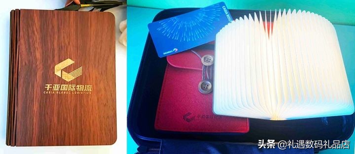 适合员工福利的礼品（给员工最好的福利礼品）
