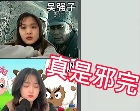 大学生上网课背景图走红，电视剧名场面很吸睛，学生难以无心上课