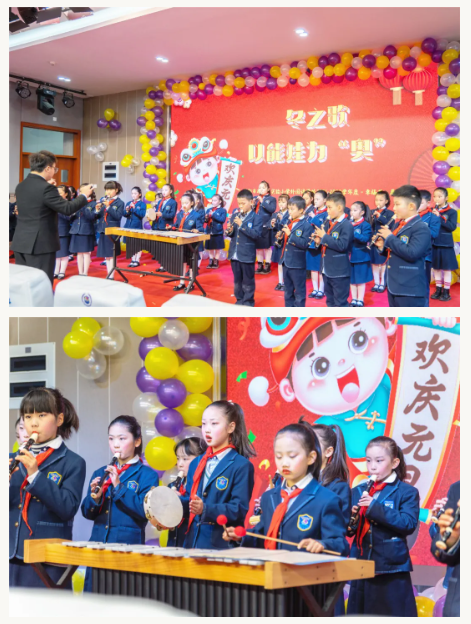双流区实验小学外国语学校2021-2022学年度“幸福节”展示活动