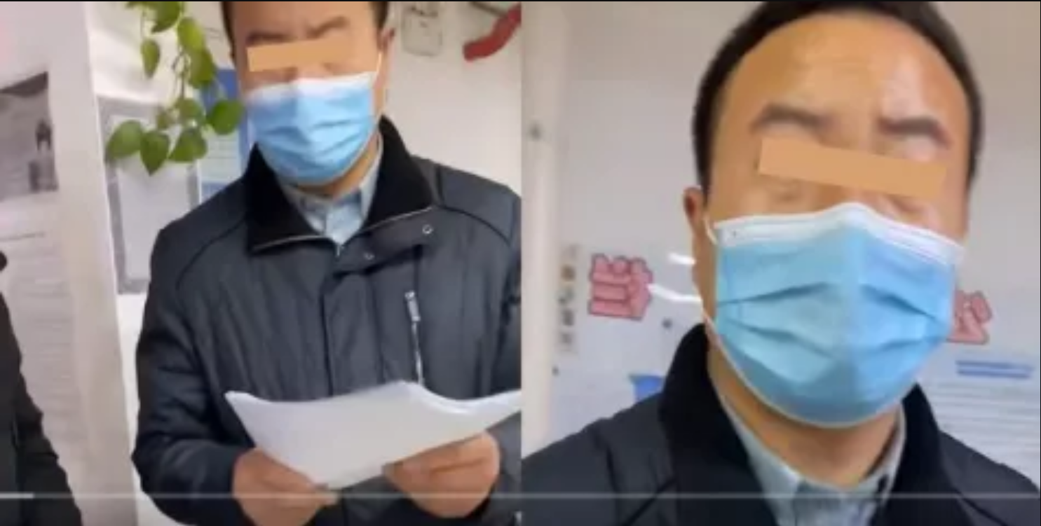 申请离市政策被骂“滚！”西安涉事干部被停职【三分钟法治新闻全知道】