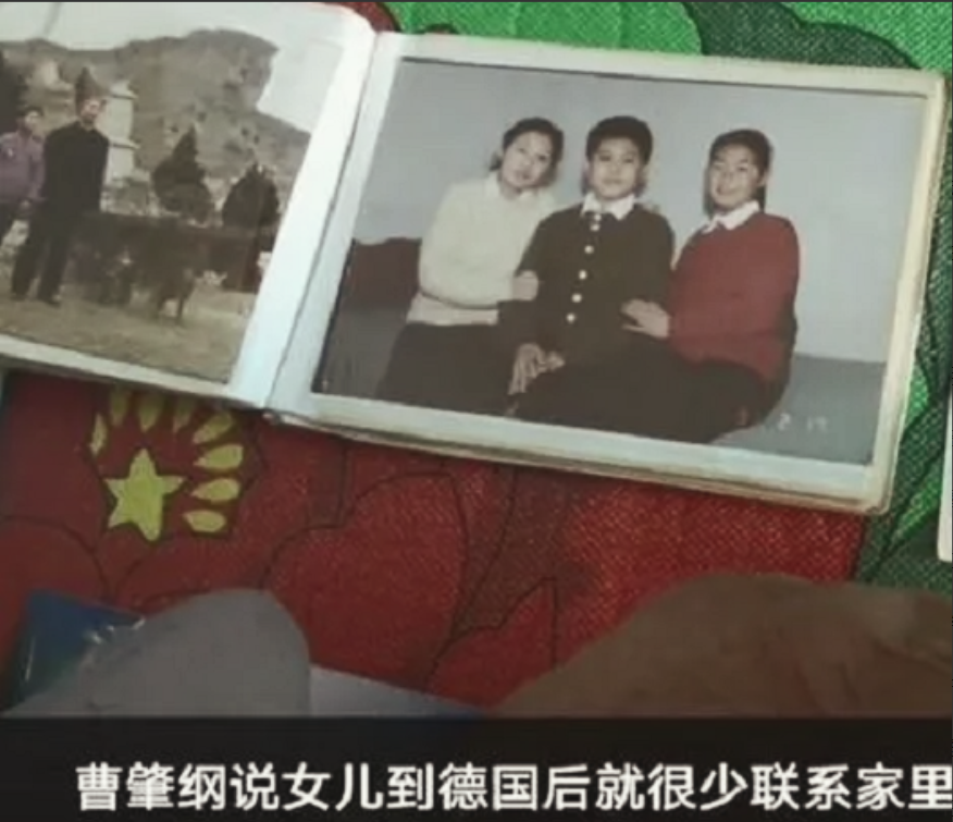 独生女曹茜留学失联17年，父母离世也不回家，怨恨父母控制欲太强