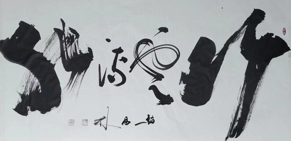 ϲ ӭ  ʮ 󡪡رƼԲ